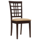 Kelso Dining Side Chair