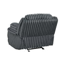 Goodland Glider Reclining Chair