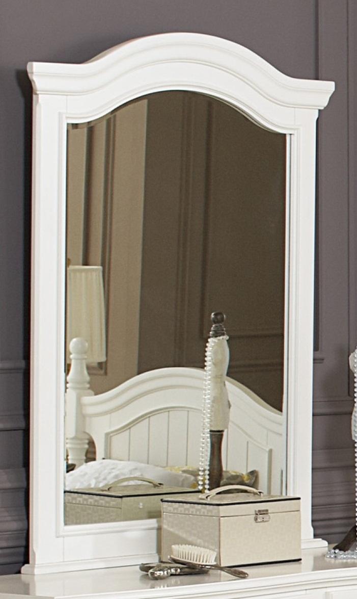 Clementine Mirror in White B1799-6