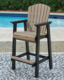 Fairen Trail Outdoor Dining Set